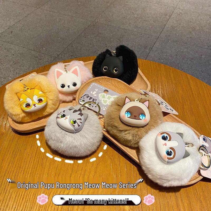 Original Cartoon Meow Meow Series Keychain: Cute Bag Charm & Car Hook Keyring