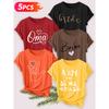 Five-piece Set Elegant Short-sleeved Shirt for Women Oma Love Bride Wedding English Gesture Heart Print Round Neck Women's Casual Sportswear T Shirt