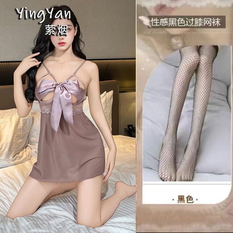 Sexy lingerie sexy perspective mesh small chest suspender nightgown hot passion open crotch free suit
