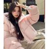 Hooded Down Cotton Jacket Women's Winter Hat Cotton Clothes Korean Version Loose Fit