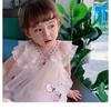 10CM Wide Tulle Mesh Pleated Lace Fabric Needlework Fringed Ribbon Ruffle Trim Lolita Dress Clothing Collar Sewing DIY Material