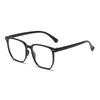 Pochromic Myopia Glasses Man Woman Square Anti Blue Light Ultra-lights Prescription Eyeglasses Minus Diopters 0 To -6.0