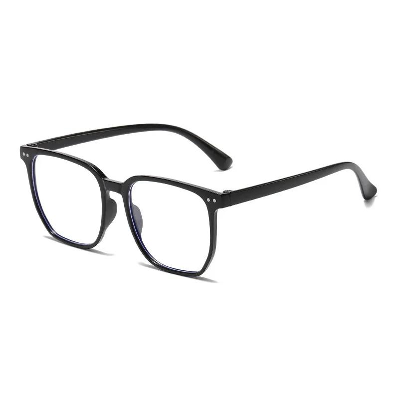 Pochromic Myopia Glasses Man Woman Square Anti Blue Light Ultra-lights Prescription Eyeglasses Minus Diopters 0 To -6.0