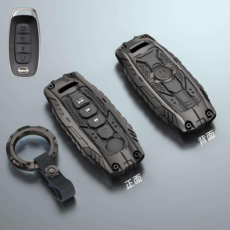 Nissan Key Cover: Fits 14th Gen Sylphy, Teana, Qashqai, X-Trail, Tiida, Kicks, Tanlu, Loulan, Patrol