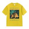 Believe In Myself Funny Graphic T Shirt Retro Japanese Rat Casual Print Tshirt Unisex Fashion Oversized 100 Cotton Unisex Tshirts