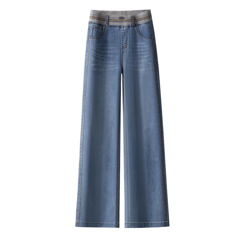 Women's 2025 Autumn/Winter High-Waisted Wide-Leg Jeans: Slimming, Height-Enhancing, Fashionable, and Versatile Straight-Leg Pants