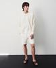 Jeilium Leo Drawstring Shorts White