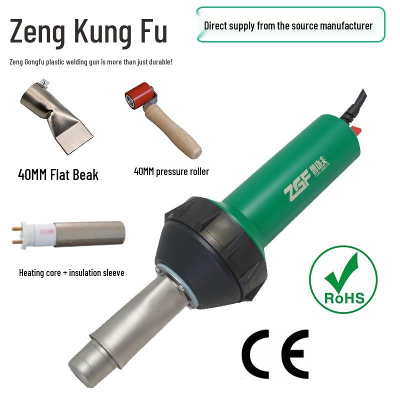1600W High-Power Industrial Hot Air Gun for PVC/PE Plastic Welding and Waterproof Membranes