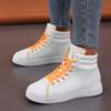High-top Casual Board Shoes Women's Autumn 2025 New Large Size 46 Small Size 35 White Shoes PU Thick-soled Single Cotton Shoes