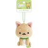 San-X Universe Always Together Plush Toy - Iiwaken MV95801 H11.5×W6.5×D6cm