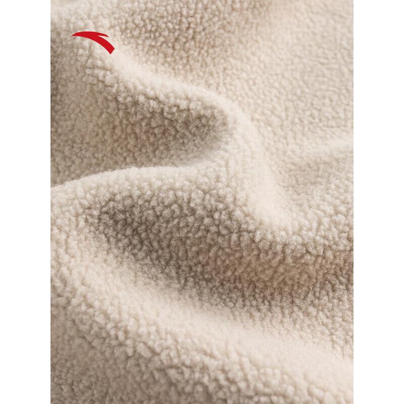 Anta Men's Fleece-Lined Tracksuit