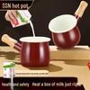 SSN Healthy Enamel Non-Stick Saucepan