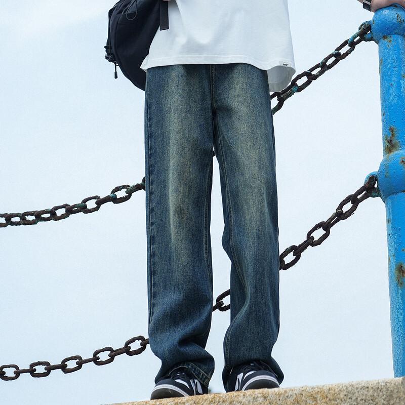 Paul Frank Men's American Retro Loose Straight Washed Jeans