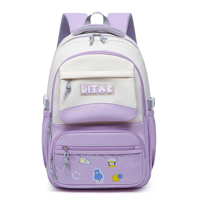 Korean Women's Waterproof Large Capacity College Style Backpack