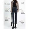 Women's Fleece-Lined High Waist Slim Fit Jeans for All Seasons