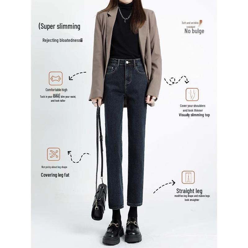 Women's Fleece-Lined High Waist Slim Fit Jeans for All Seasons