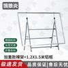 Outdoor Ret Retractable Poster Display Stand