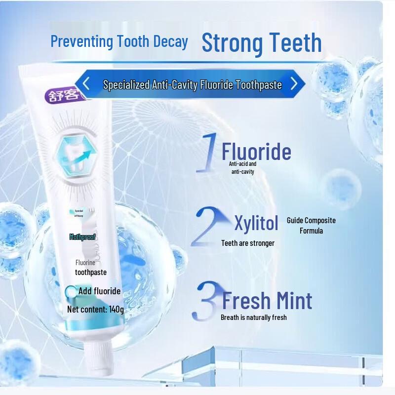 Shuke Anti-Cavity Fluoride Toothpaste