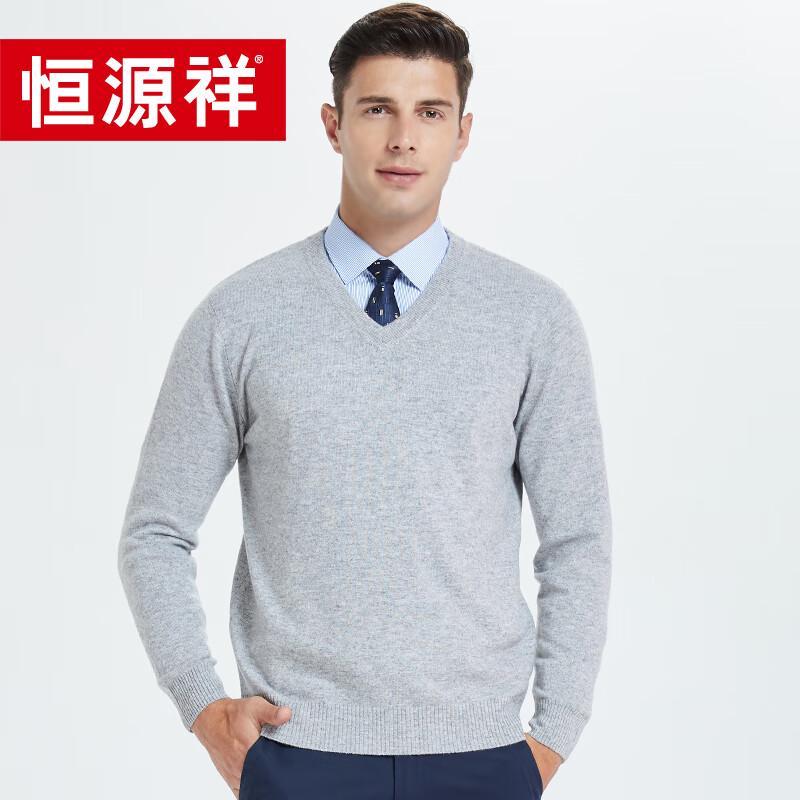 Hengyuanxiang Men's V-Neck Wool Pullover Sweater Y016005