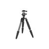 Sirui Tripod Traveler Tripod 5cx Carbon with Ball Head B-00k