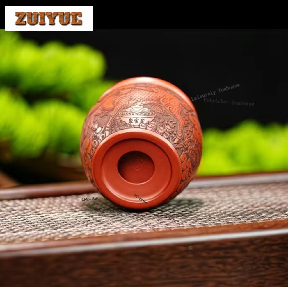 160ml Yixing Purple Clay Kirin Teacup Creative Tea Bowl Jug Tea-tasting Smelling Cup Jianzhan Master Cups Household Drinkware