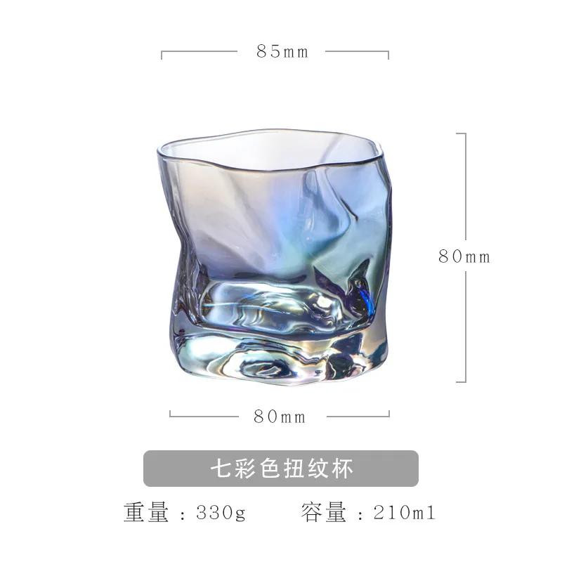 Japanese Beer Whiskey Glass Crystal Glass Cup Shaped Cup Twisted Cup Ins Wind Creative Wholesale Drinkware 250ml