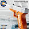 In summer, manually press the water gun to spray water with high pressure and long range, causing continuous water fights indoor