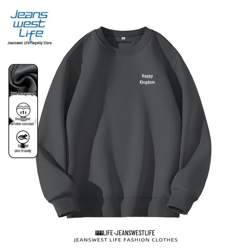 JEANSWEST LIFE Men's Chinese Style Crew Neck Sweatshirt