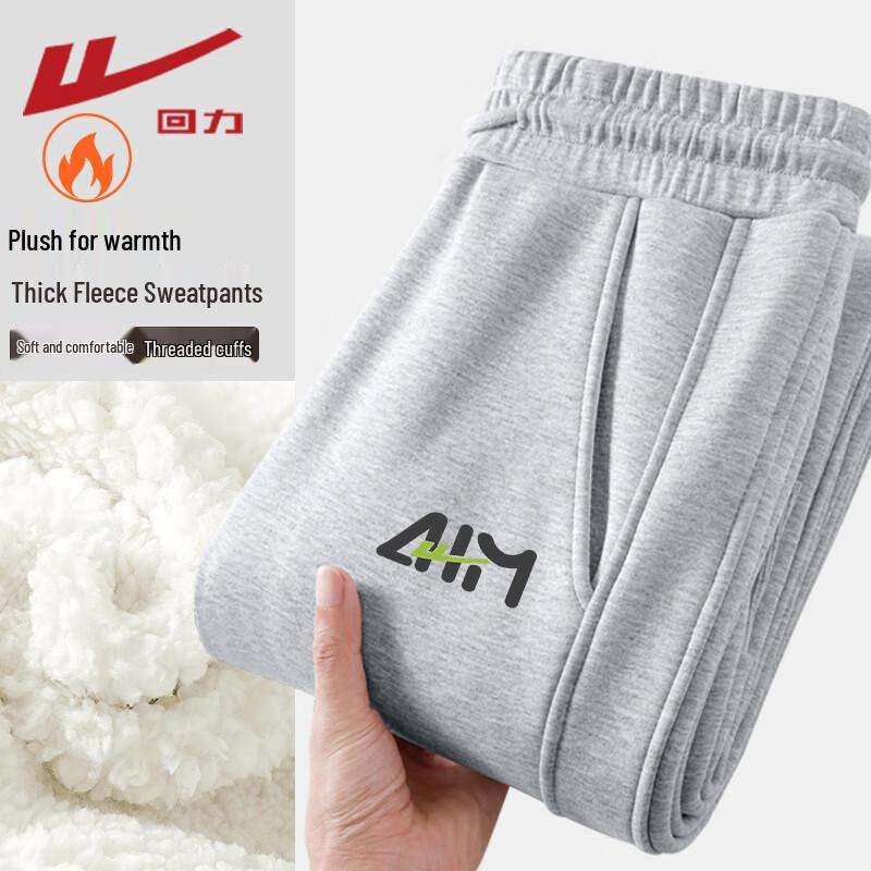 Warrior Women's Ribbed Hem Fleece Jogger Sweatpants