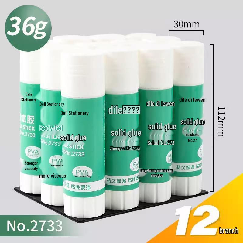 Zhengcai High Viscosity Solid Glue Sticks for Office & Children's Use - Large Sizes (9g, 21g, 36g)
