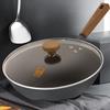 Kangbach 32cm Flat Bottom 304 Stainless Steel Wok