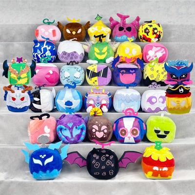 1Pc Fruit Box Anime Doll Plush Toy, Gift for Friends
