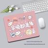 Accesorii pentru calculatoare – Mouse pad-uri și suporturi mână