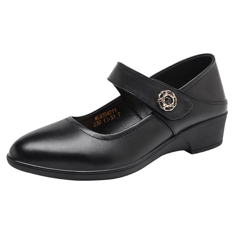 Red Dragonfly Women's Leather Mary Jane Flats