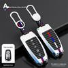 Ford Edge Mondeo Focus Explorer Key Case with Metal Buckle