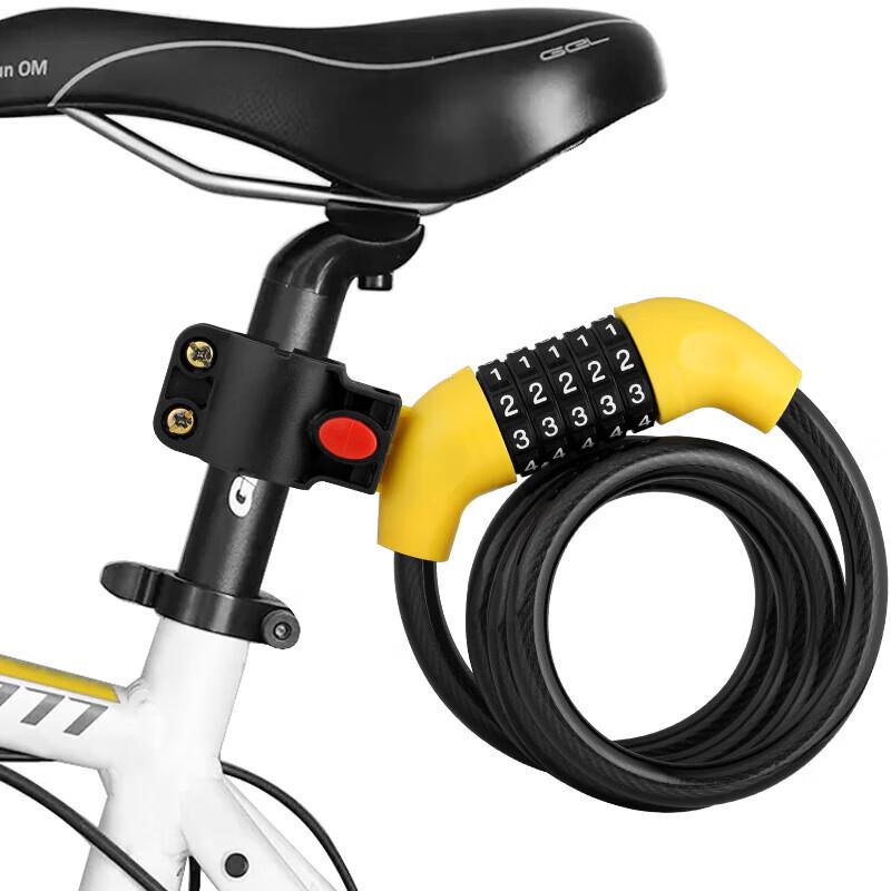 AUBURN Steel Cable Bike Lock with Password