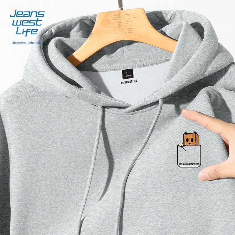 JEANSWEST LIFE Men's Casual Hooded Sweatshirt