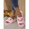 Women's Slippers Women's Halloween Jack-O-Lantern Slippers Soft Plush Comfortable Open Toe Wear Plush Slippers