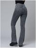 Women's 2025 Micro-Flare Jeans - Russian Autumn Collection