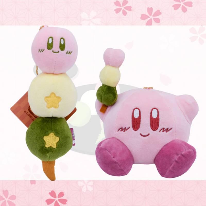 Kirby Plush Toy Pendant From The And-style Special Edition