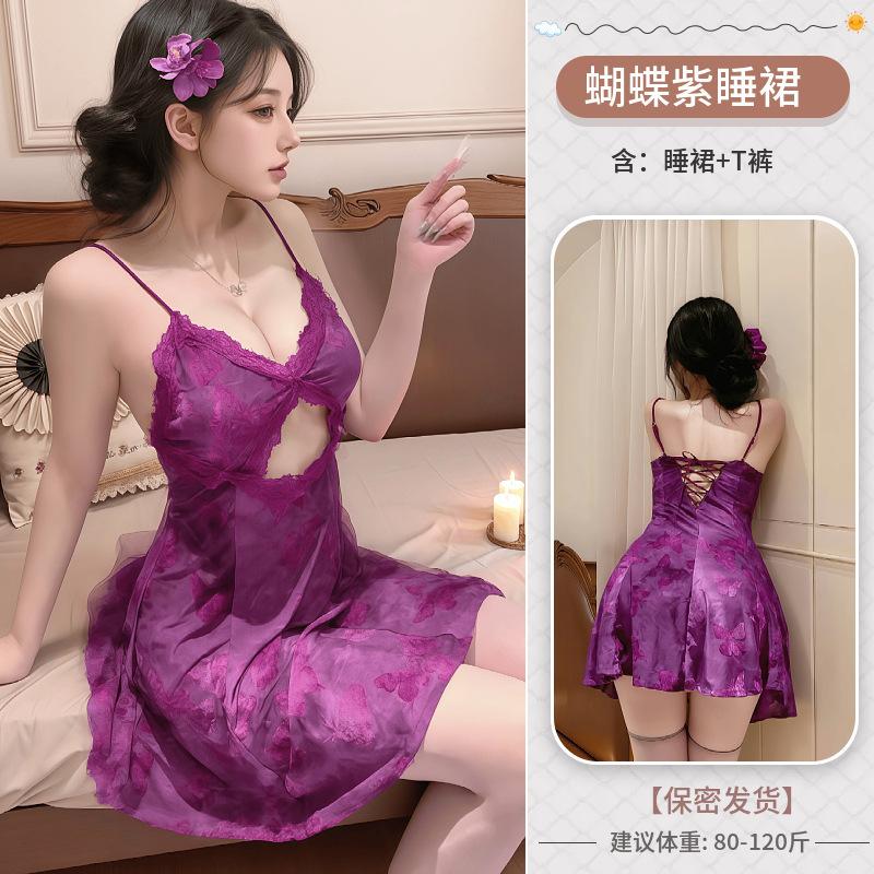 Pure desire butterfly lace flocking suspender nightdress dress female sexy purple sex lace suspender