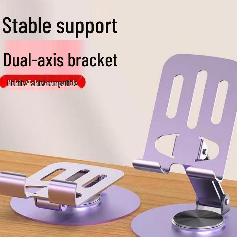 JINGRUIXIANG All-Metal 360 Rotation Phone Tablet Stand