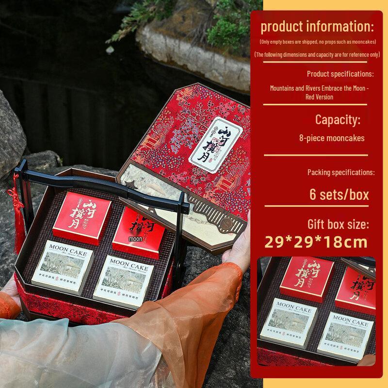 Zhaoran Креативная двухуровневая подарочная коробка для лунных пряников