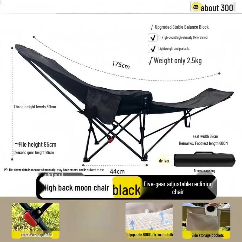 OEING Padded Folding Moon Chair with Leg Rest