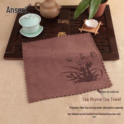 Absorbent Tea Towel