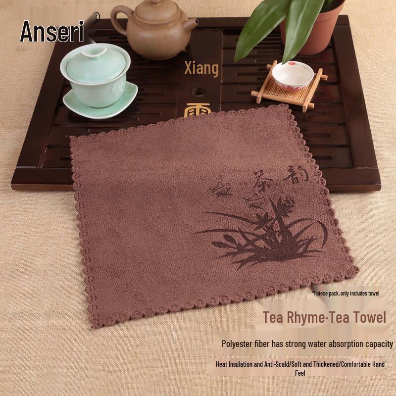 

Впитывающее кухонное полотенце Ancairui