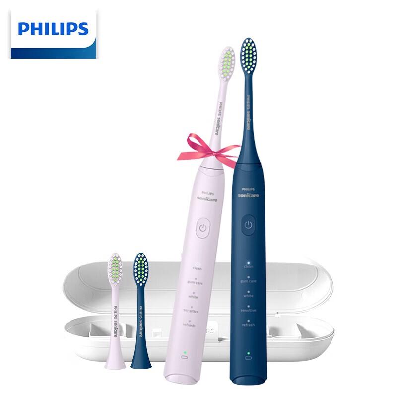 

Philips HX2471 Sonic Electric Toothbrush Two-Pack