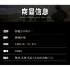 Soft-shell Assault Suit Sharkskin Multi-pocket Outdoor Military Fan Wind-proof Rain-proof Camouflage Jacket
