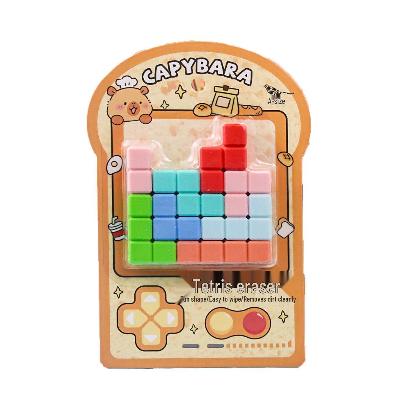 Baking Cabin Tetris Eraser Blocks: Creative Fun Student Stationery 09729 Building Block Style
