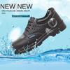 Labor Insurance Shoes Anti-smashing, Anti-piercing, Breathable and Wear-resistant Safety Shoes, Deodorant and Lightweight Construction Site Work Shoes